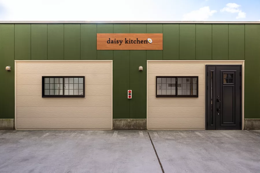 daisy kitchen
